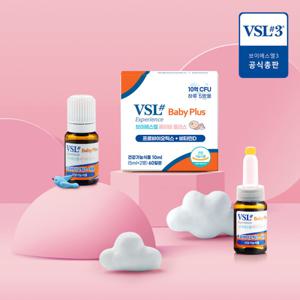 VSL 베이비플러스 액상 드롭 10ml(2개월분) /장건강 프로바이오틱스 / 뻐건강 비타민D / 유당 글루텐 GMO 無