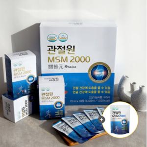 관절원 MSM 2000 관절 연골 건강 마시는 엠에스엠 2박스(60포) + 6포 추가 증정