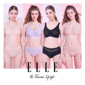 엘르 ELLE 썸머 인견 블렌디드 퓨징 브라팬티 4세트