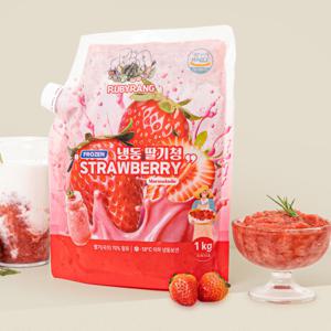루비랑 국산 프로즌 냉동 수제 딸기청 1kg 마음을 담은 루비랑 딸기청