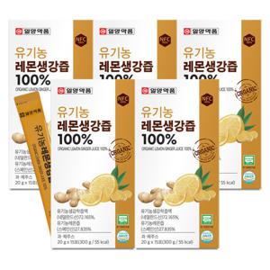 일양약품 유기농 레몬생강즙 (4+1) 5박스(75포) / 100% NFC착즙 진저샷 생강레몬