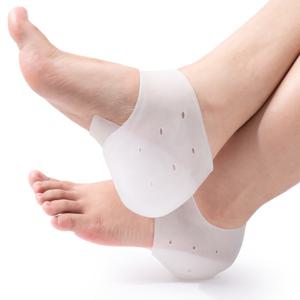 히든 실리콘 양말깔창 2.5cm 남자 여자 키높이깔창