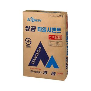 쌍곰 타일 압착시멘트 회색 25kg 바닥 시공 접착제
