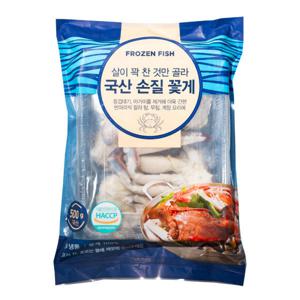 국산 손질 꽃게 100% 1+1 살이 꽉 찬 국내산 냉동 손질 꽃게 500g 2개
