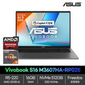 ASUS M3607HA-RP025 신제품 ASUS비보북 /라이젠 R5 220/코파일럿/AI노트북