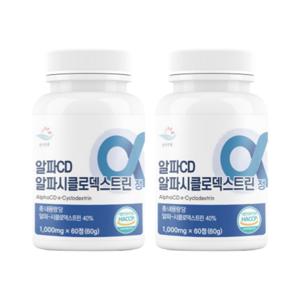 순수한줌 알파CD 알파시클로덱스트린 2병(120정) 알파씨디 알파시디