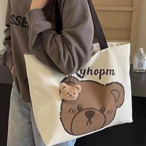 쁘띠 곰돌이 캐릭터 심플 에코백 가방 모던 트렌디 캔버스 베어스 보부상 토트백 숄더백 (2장이상추가할인)