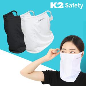 K2 세이프티 앞뒤통풍 쿨핏 넥마스크 여름 자외선 차단 얼굴가리개 페이스커버 넥스카프 쿨스카프