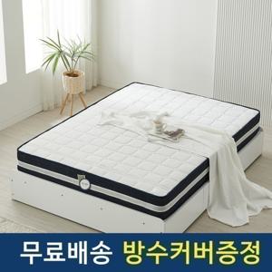 국내생산 // 롤팩 매트리스 독립스프링 침대 수면매트 S SS Q