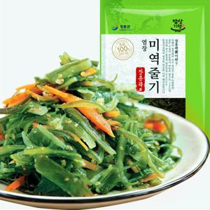 전남장흥 미역줄기 250g (염장) 5팩+5팩