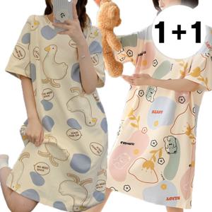 1+1 파스텔 반팔 원피스 파자마 잠옷 홈웨어(5color)