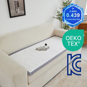 듀라에어 Q-MAX 0.439 시원한 여름 쿨링 냉감 쇼파패드 매트 돌소파 소파패드