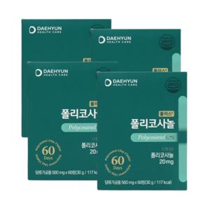 대현헬스케어 플러스 폴리코사놀 4박스 240정(8개월분) 사탕수수왁스알코올