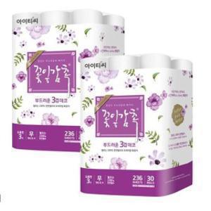 더원/100%천연펄프/무형광 60롤 두루마리 화장지/휴지 / 60롤화장지(30롤2팩)