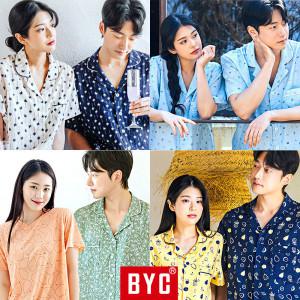 (20%쿠폰) BYC 외 잠옷 세트 커플 여름 쿨 인견 냉감 면 반팔 파자마 홈웨어 바지 남자 남성 여성 빅사이즈
