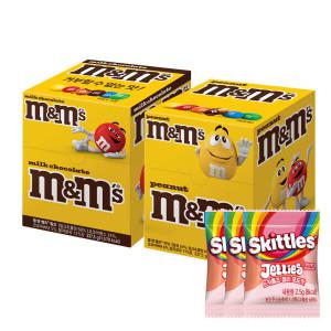 엠앤엠즈 밀크+피넛 픽앤믹스(337.5g X2개) + 사은품