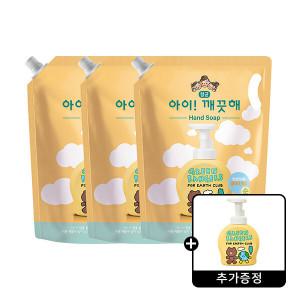 아이깨끗해X라인프렌즈 핸드워시 순향 리필 1.8L 3개+490ml 공용기