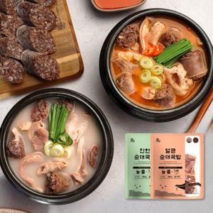 맛팜 가마솥으로 끓인 얼큰 순대국밥 고기폭탄 순대국 신제품 특가