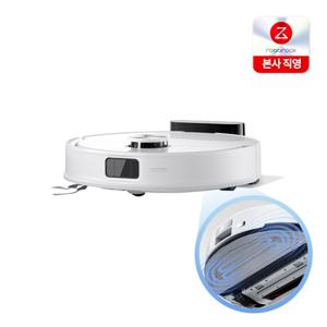 로보락 S8 Pro 로봇청소기  / 엉킴없는 브러시 / 10000pa 흡입력 / 고속음파 진동 물걸레 / 장애물 회피