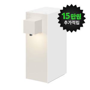 LG정수기렌탈 라이트온 정수기+20만원증정+서큘레이터 사은품+타사보상 월 5천할인