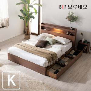 (E0/국내제조)보루네오 델리카 침대 세트 킹(K) 홈쇼핑 방송 인기상품 전국 무료배송