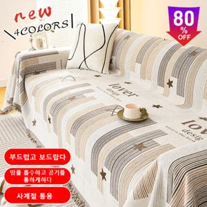 FM-두 얼굴의  헤어스카프 쇼파커버 180230 미끄럼방지 사계절 공용 쇼파커버 4인용 양면용소파커버