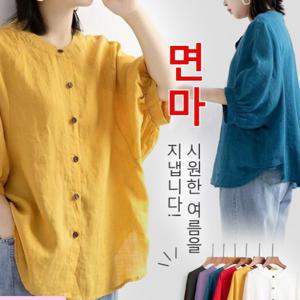면마 셔츠 여성 여름 신상 반팔 벌룬 소매 블라우스