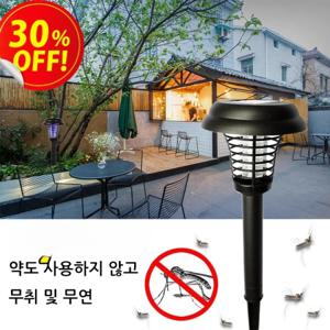 전기 살충 조명 이중 기능 정원 태양광 램프 아웃도어 LED 모기퇴치기 태양광 모기퇴치기 정원용