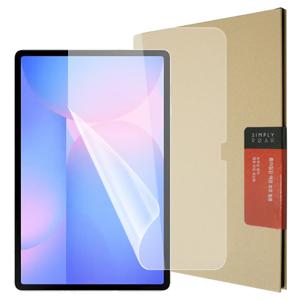 갤럭시탭 종이질감필름 S10/S9/S8/S7 플러스/FE 갤탭 11/12.4 인치 무료배송