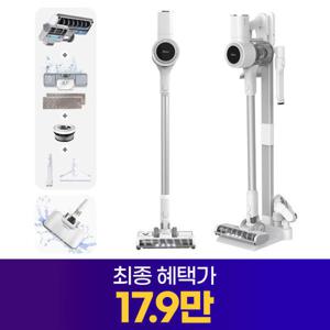 (최종 17.9만) 차이슨 무선 청소기 ALLNEW22000+ 스노우 화이트 최대 진공도 43000PA UV살균브러쉬 탑재