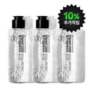 히알루론산 1%원액 고분자 100ml 1+1+1