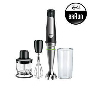 NEW 액티브 블레이드 핸드블랜더 MQ7025X