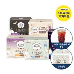 좋은느낌 유기농 생리대 울트라 소형/중형/대형/오버나이트/수퍼롱/팬티라이너 4ea