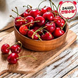 이마트USA) 항공직송 고당도 캘리포니아/워싱턴 생체리 24mm 이상 800g(400g+400g) 무료배송