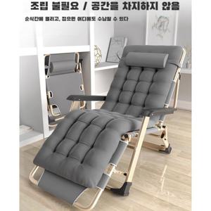간이침대 썸머침대 접기 접이식 침대 접기 코트/체어/벤치 3in15단계 조절 내하중 200kg 통기성 경량