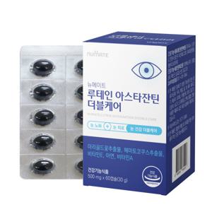 .뉴메이트 루테인 아스타잔틴 더블케어 (1박스/2개월분)