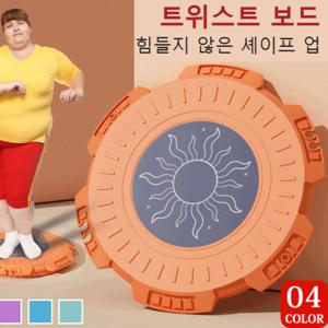 마사지 돌림판 보디빌더 새로운 경험 허리를 굽히다 바디 턴테이블
