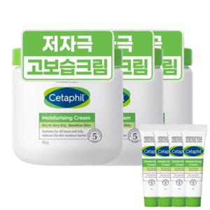 세타필 모이스춰라이징 크림 453g 3개 + 세타필 모이스춰라이징 크림 14g 4개 증정