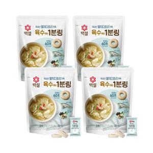 멸치디포리 육수에는 1분링 80g x4개
