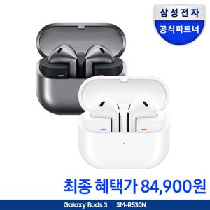 갤럭시 버즈3 완전 무선 노이즈캔슬링 블루투스 이어폰 SM-R530 투명케이스+신세계상품권