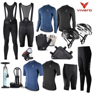 Vivaro 비바로 자전거 싸이클 라이딩 져지/헬멧/펌프/용품 모음전 여름 자전거 바람막이 시즌한정
