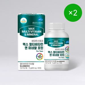 맥스 멀티비타민 앤 미네랄 포틴 2통 6개월분