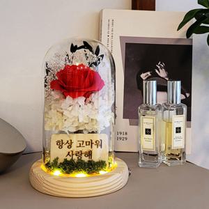 기념일 여자친구 선물 프리저브드 플라워 프로포즈 꽃다발 유리돔