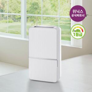 혜택가 39.9만)공식인증점 위닉스 21L 인버터 제습기 {DXWE210-OYK} 단독모델