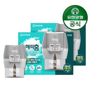 해피홈 스마트 리퀴드 훈증기+리필 60일 2세트 / 모기퇴치기 모기퇴치 모기약 모기향