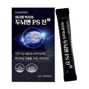이시형박사의 두뇌엔 PS 진 포스파티딜세린 인지력+혈당관리 15포 1박스 dm