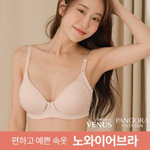 (20+5%쿠폰) 비너스 외 노와이어 브라 속옷 세트 / 여자 브래지어 여성 심리스 와이어리스 브레지어