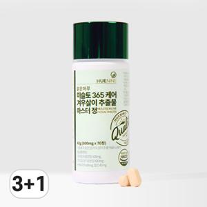 휴나인 미슬토 참나무 겨우살이 추출물 진액 70정 타히보 아티초크 엽산 아연 365 케어 X 3개 +1개 (총4개)