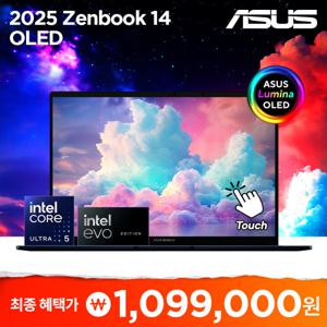 ASUS 젠북 14 OLED UX3405CA-PZ222W 특가 109만 인텔 울트라 U5-225H 터치스크린 노트북 사무용 대학생