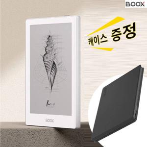 오닉스 boox Poke6 전자책 이북리더기 6인치 Catar1300잉크스크린 300ppi 1500mah 화이트 2+32G 케이스포함